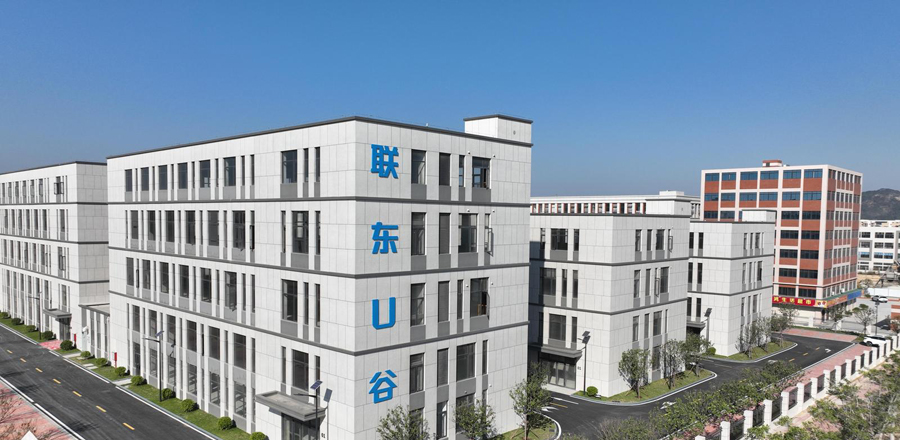 联东U谷新密曲梁科技创新谷.jpg