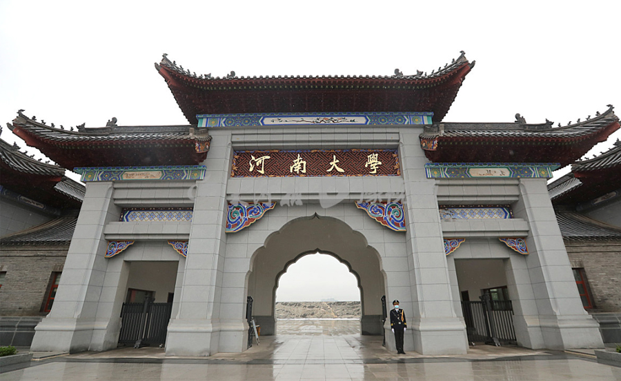 图片6.jpg